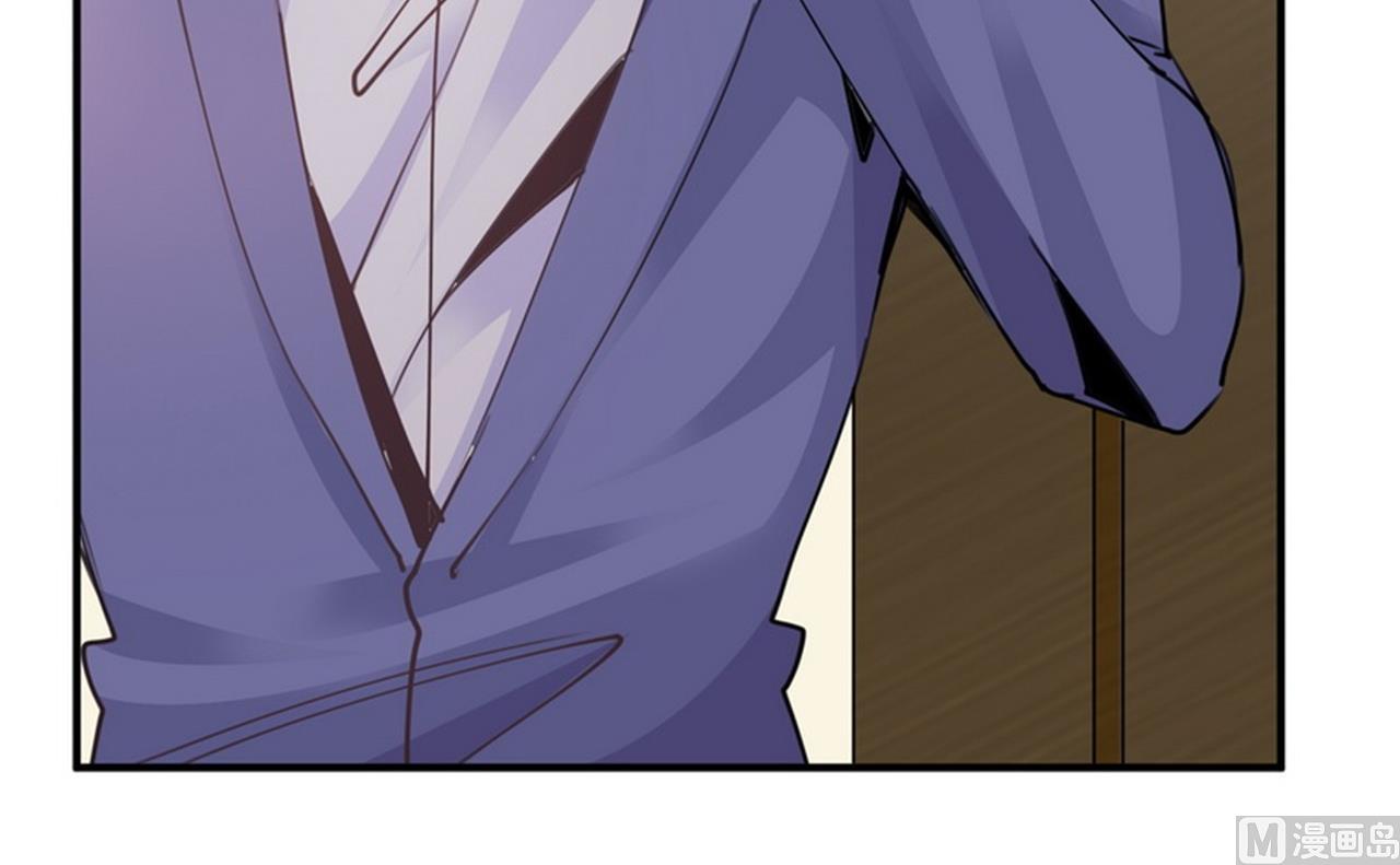 《首席的萌妻》第256话 伯爵夫人 第25页