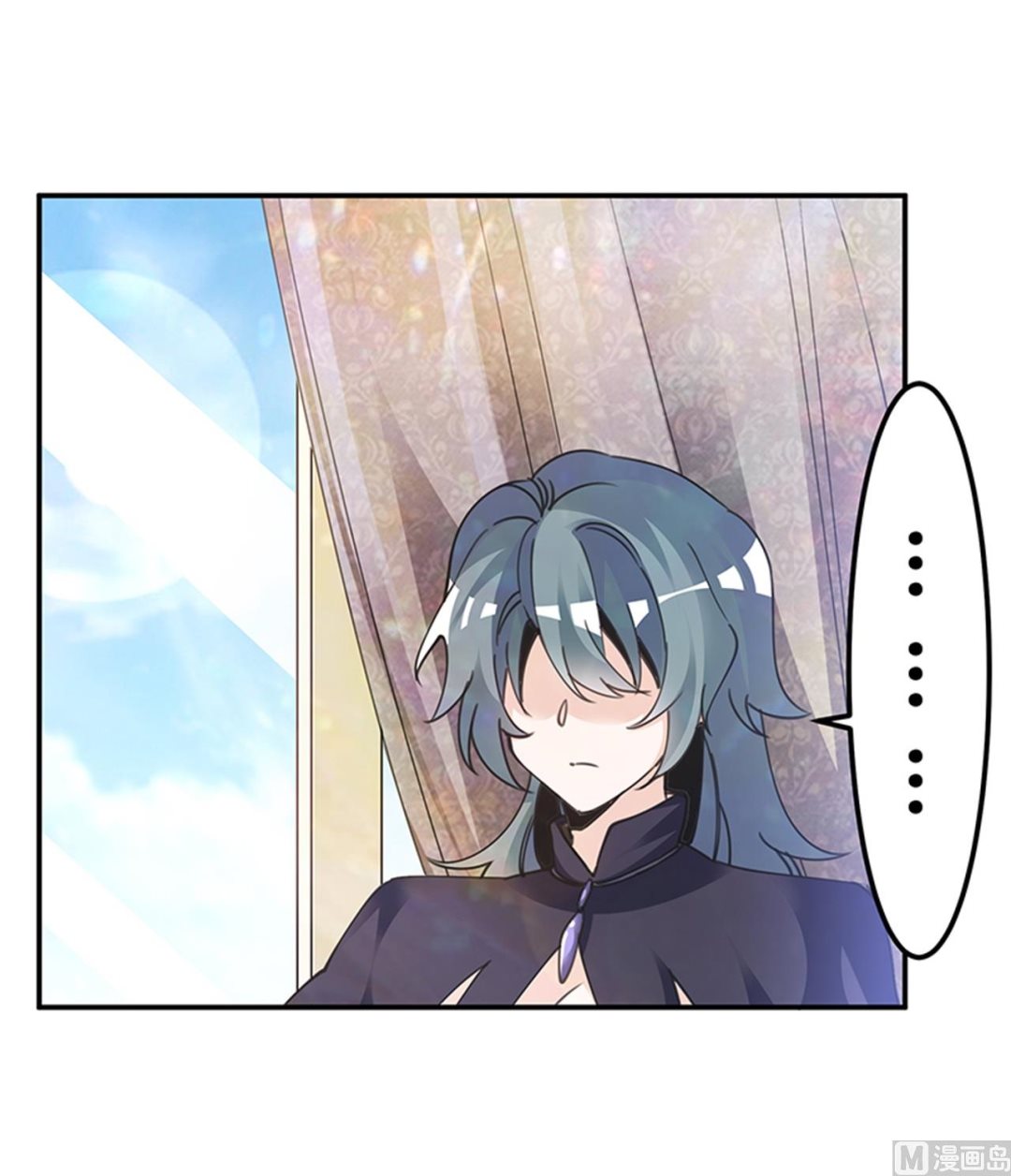 《首席的萌妻》第265话 七色花 第22页
