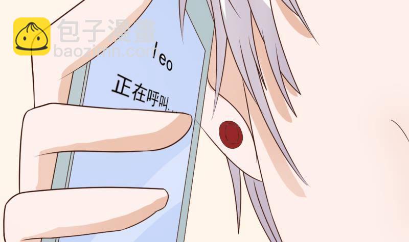 《血族总裁别咬我》第11话 治疗 第30页