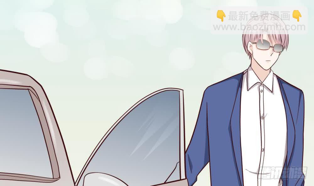 《血族总裁别咬我》第14话 少女杀手leo 第26页