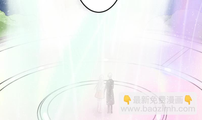 《血族总裁别咬我》第25话 好美的喷泉 第38页
