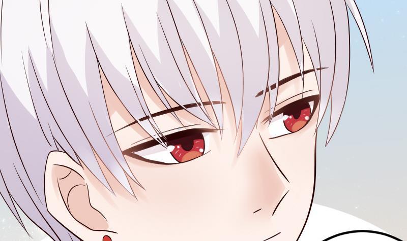 《血族总裁别咬我》第28话 摩天轮 第4页
