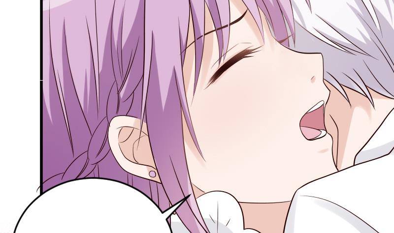 《血族总裁别咬我》第32话 kiss 第14页