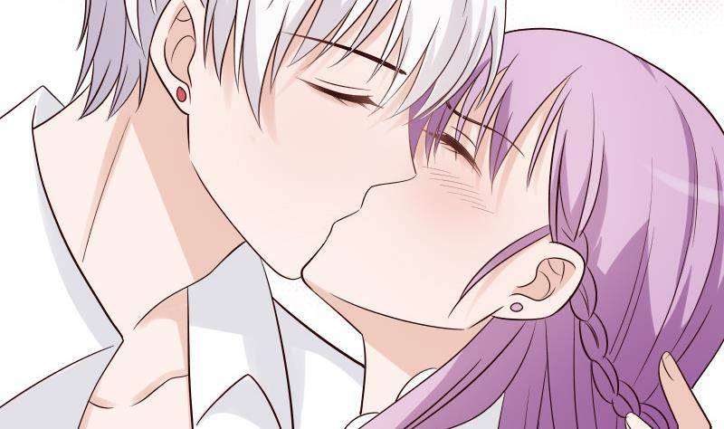 《血族总裁别咬我》第32话 kiss 第16页