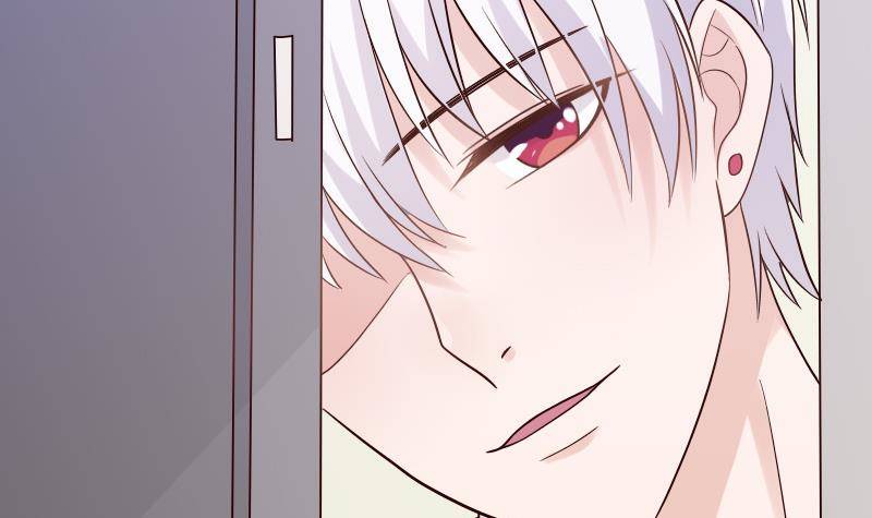 《血族总裁别咬我》第32话 kiss 第39页