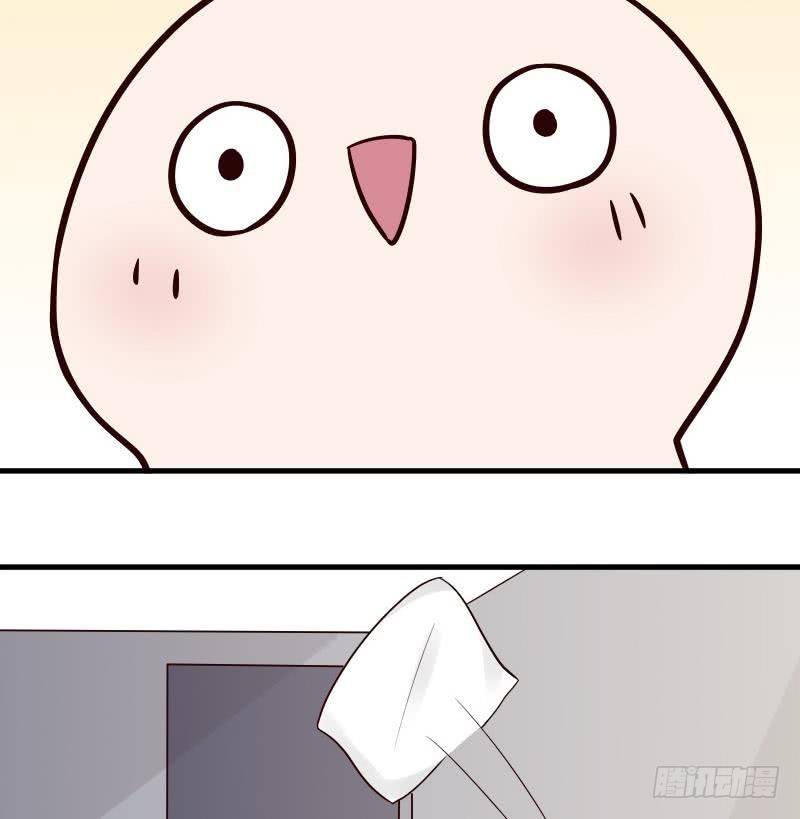 《血族总裁别咬我》第32话 kiss 第41页