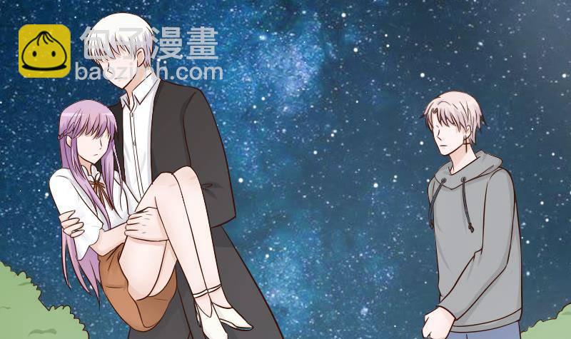 《血族总裁别咬我》第29话 关心则乱 第24页