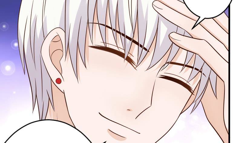 《血族总裁别咬我》第31话 神志不清 第40页