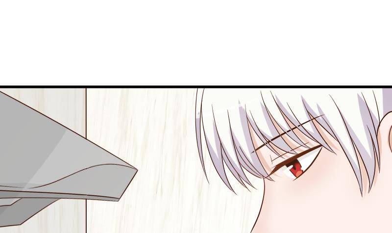 《血族总裁别咬我》第33话 有他味道的衣服 第12页