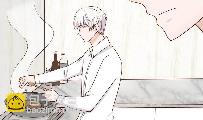 《血族总裁别咬我》第33话 有他味道的衣服 第13页