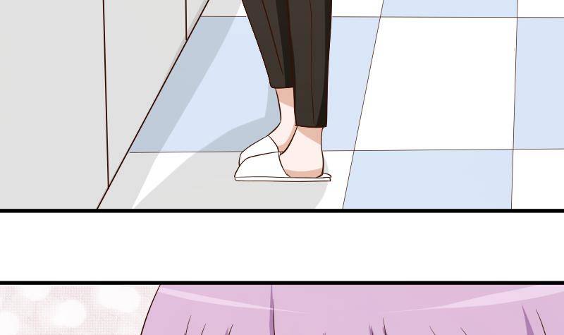 《血族总裁别咬我》第33话 有他味道的衣服 第15页