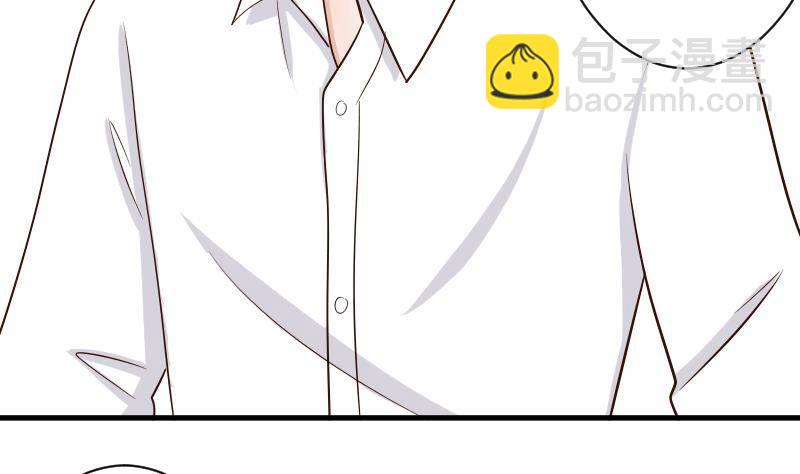 《血族总裁别咬我》第33话 有他味道的衣服 第32页