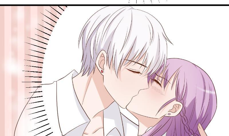 《血族总裁别咬我》第33话 有他味道的衣服 第3页
