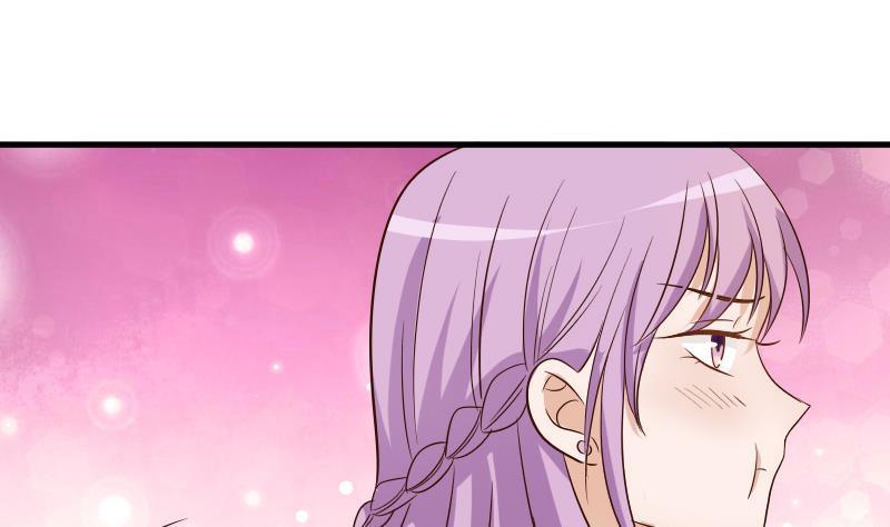 《血族总裁别咬我》第33话 有他味道的衣服 第40页