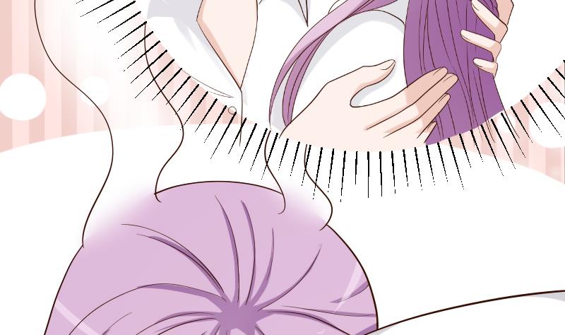 《血族总裁别咬我》第33话 有他味道的衣服 第4页