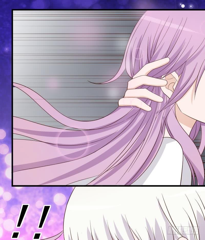 《血族总裁别咬我》第34话 你才是最危险的！ 第41页