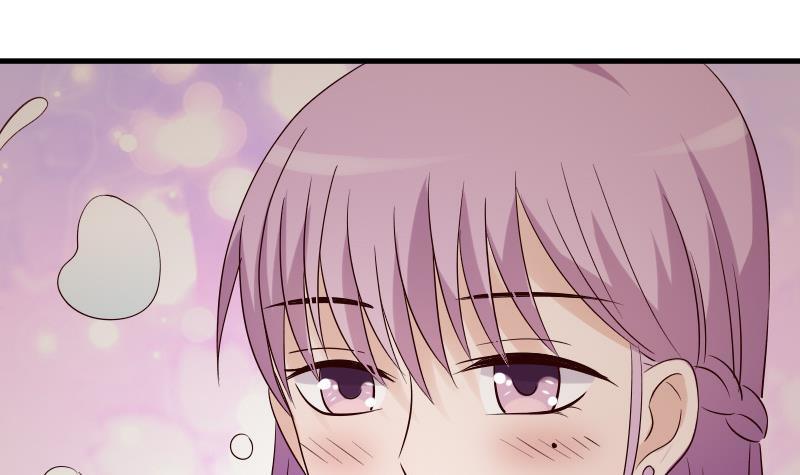 《血族总裁别咬我》第35话 少女心 第18页