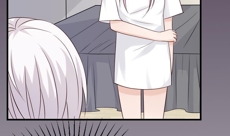 《血族总裁别咬我》第35话 少女心 第4页
