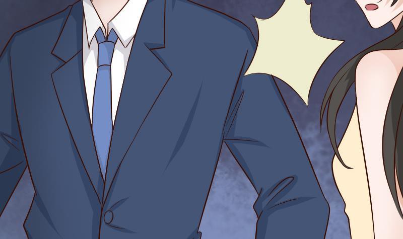 《血族总裁别咬我》第37话 敢动我的女人！ 第30页