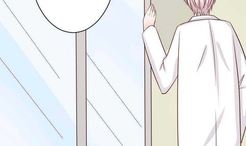 《血族总裁别咬我》第37话 敢动我的女人！ 第41页
