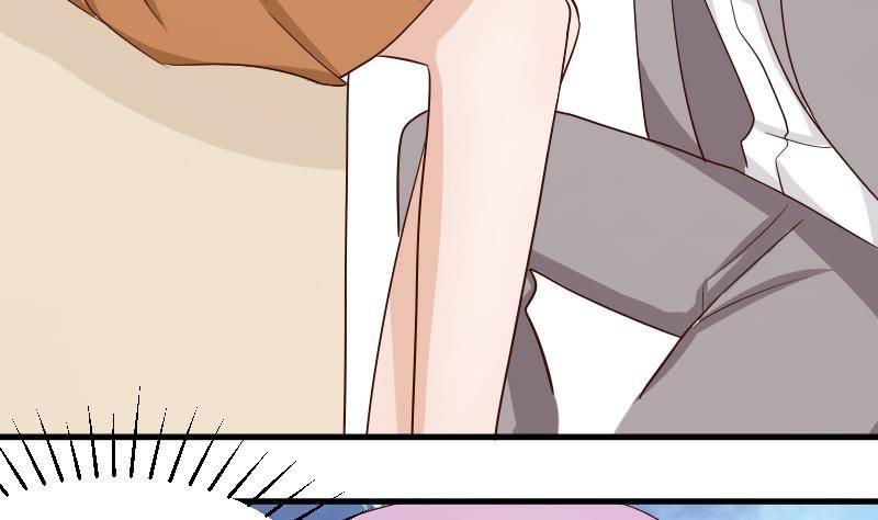 《血族总裁别咬我》第37话 敢动我的女人！ 第7页