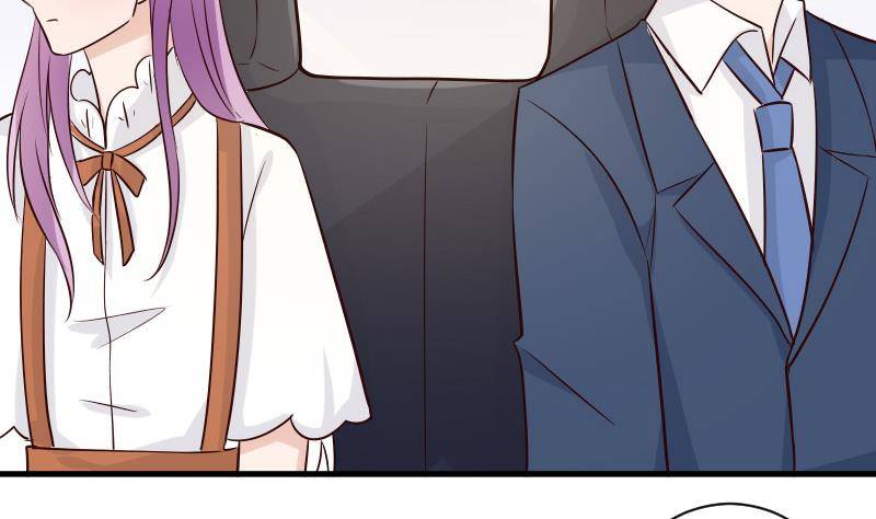 《血族总裁别咬我》第40话 你逃不出我的掌心 第17页