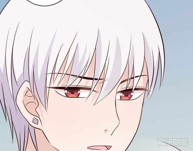 《血族总裁别咬我》第40话 你逃不出我的掌心 第21页