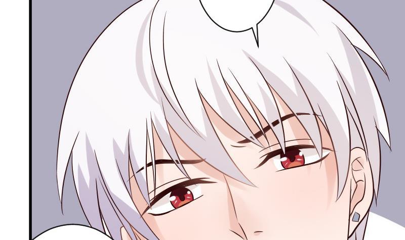 《血族总裁别咬我》第40话 你逃不出我的掌心 第25页