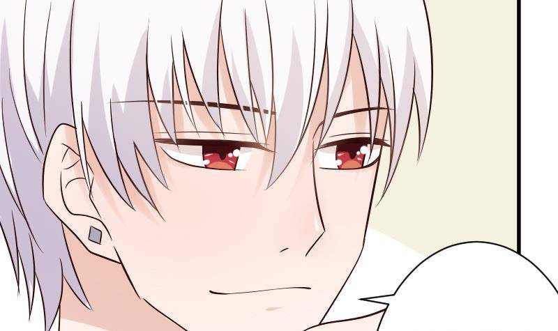 《血族总裁别咬我》第40话 你逃不出我的掌心 第37页