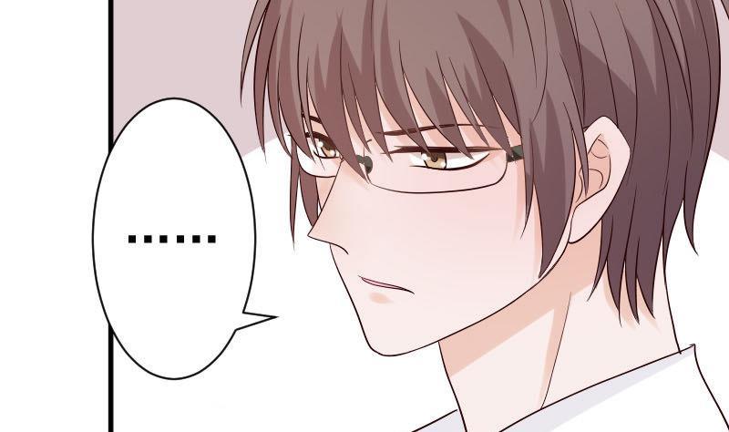 《血族总裁别咬我》第38话 怎么还不来 第9页