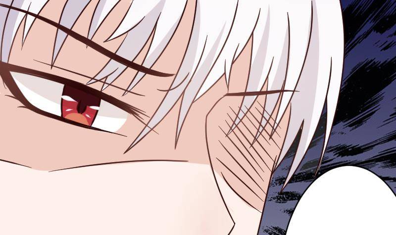 《血族总裁别咬我》第39话 男人之间的斗争 第30页
