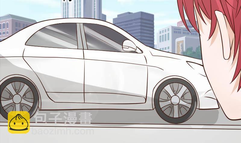 《血族总裁别咬我》第41话 暗生妒意 第30页