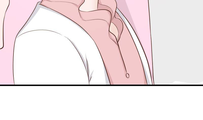 《血族总裁别咬我》第43话 这个闺蜜不简单 第12页
