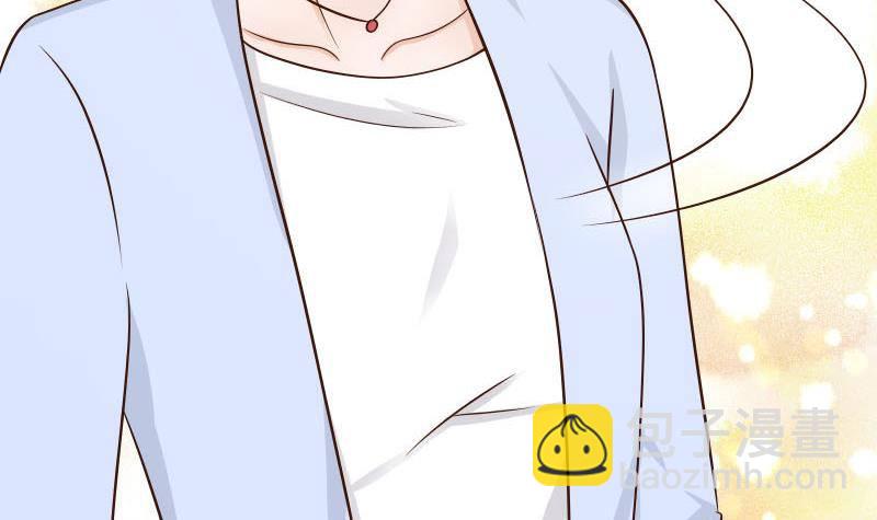 《血族总裁别咬我》第43话 这个闺蜜不简单 第28页