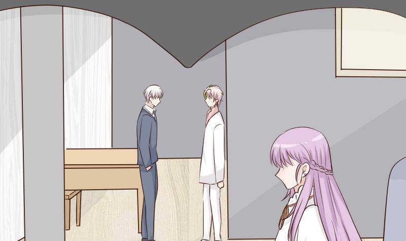 《血族总裁别咬我》第48话 被盯上的感觉 第11页