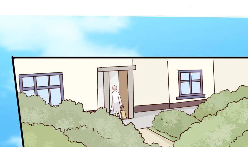 《血族总裁别咬我》第48话 被盯上的感觉 第4页