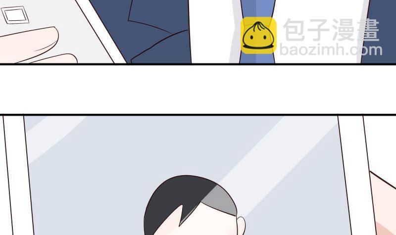 《血族总裁别咬我》第45话 隐瞒 第25页