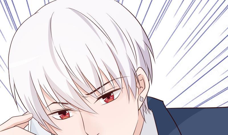 《血族总裁别咬我》第45话 隐瞒 第29页