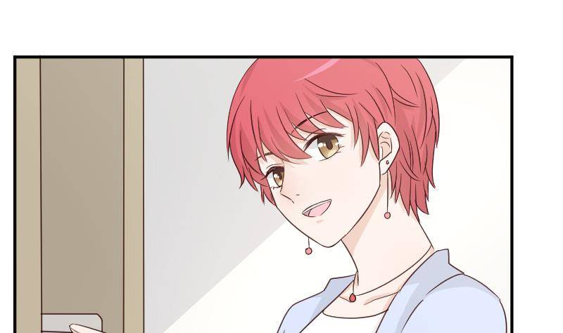 《血族总裁别咬我》第45话 隐瞒 第2页