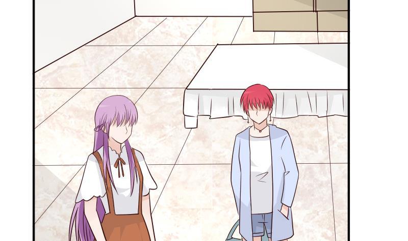 《血族总裁别咬我》第45话 隐瞒 第32页