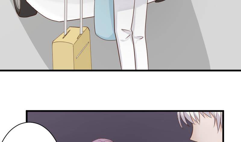 《血族总裁别咬我》第47话 沉默 第12页