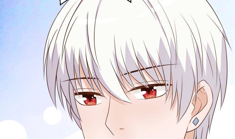 《血族总裁别咬我》第47话 沉默 第18页