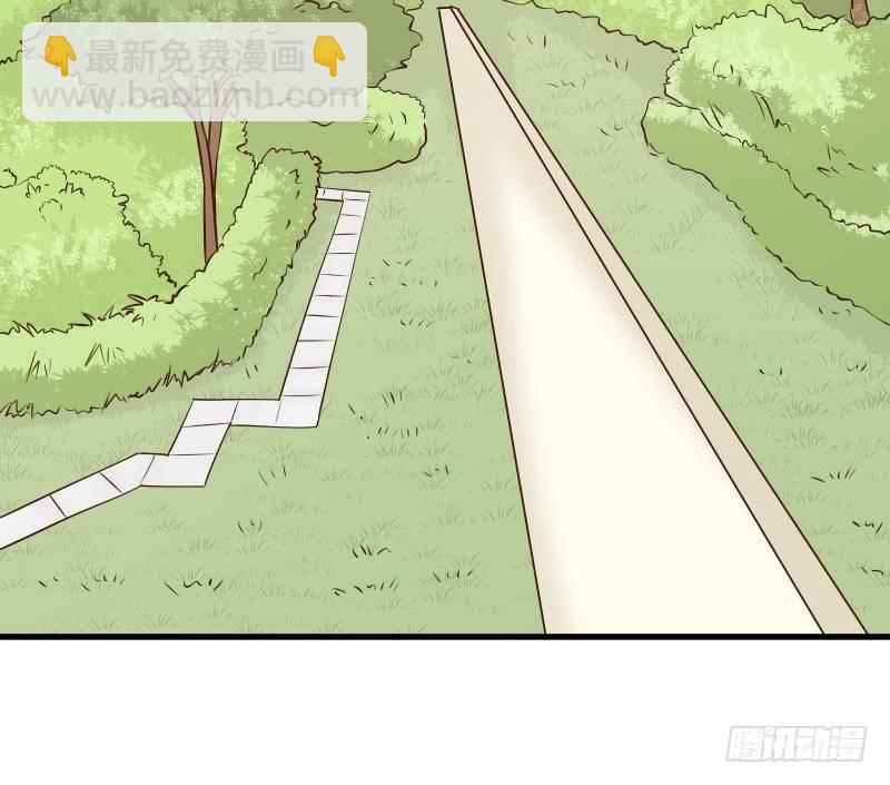 《血族总裁别咬我》第47话 沉默 第43页