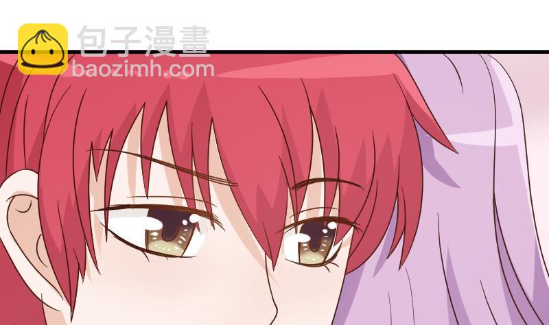 《血族总裁别咬我》第52话 我们的时间 第26页