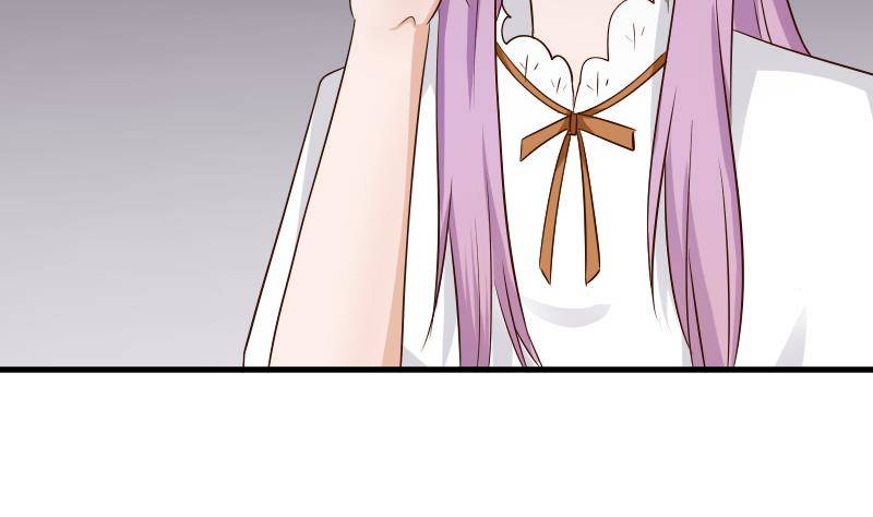 《血族总裁别咬我》第50话 不见不散 第18页