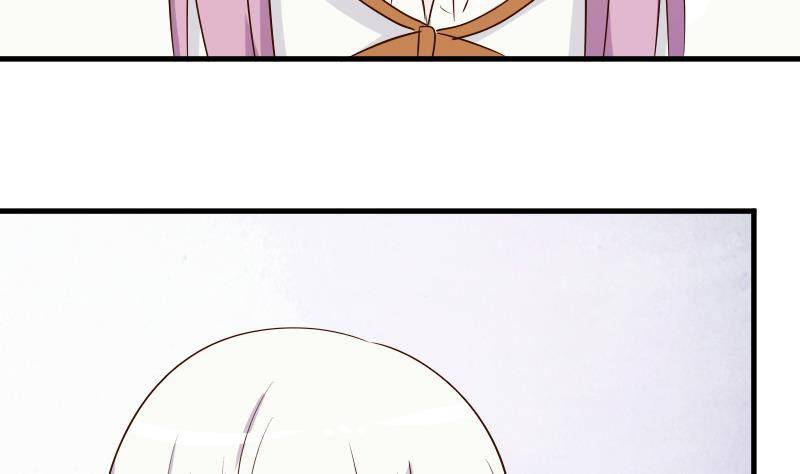 《血族总裁别咬我》第50话 不见不散 第27页