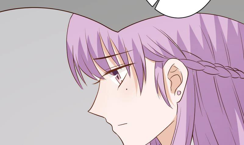 《血族总裁别咬我》第50话 不见不散 第40页
