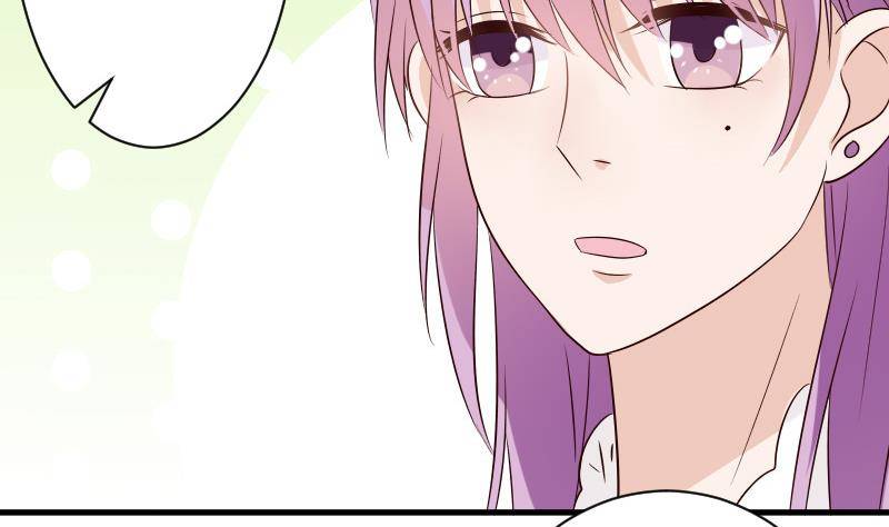 《血族总裁别咬我》第51话 呆在我身边 第36页