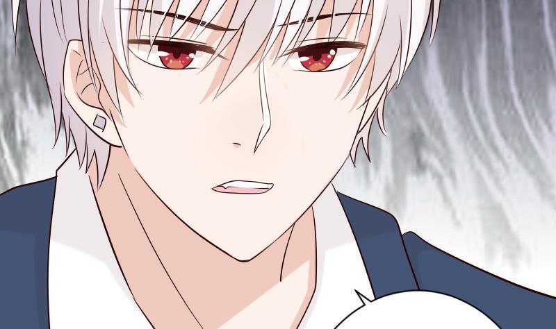 《血族总裁别咬我》第51话 呆在我身边 第38页
