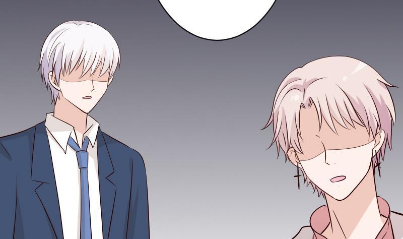 《血族总裁别咬我》第51话 呆在我身边 第9页